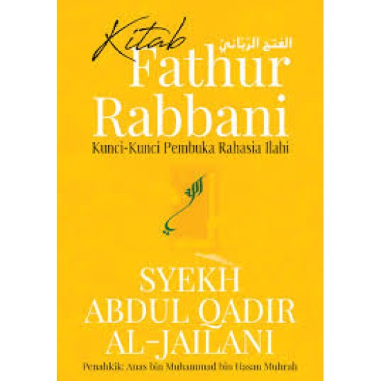 Kitab Fathur Rabbani