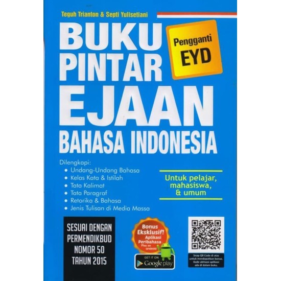 Buku Pintar Ejaan Bahasa Indonesia