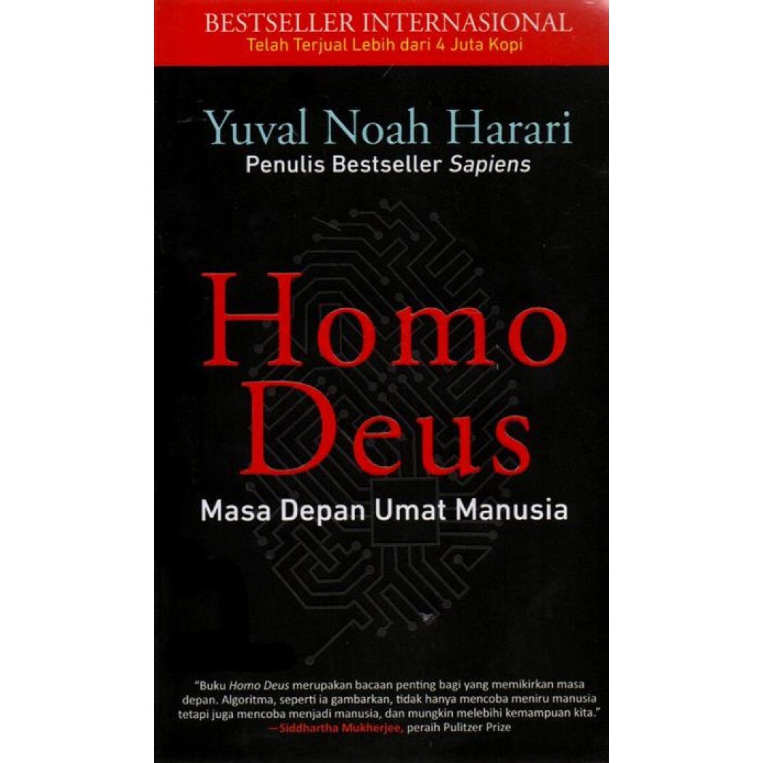 Homo deus аудиокнига