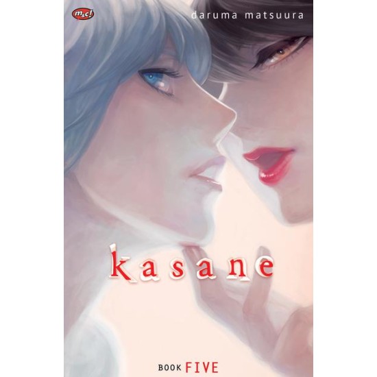 Kasane 05