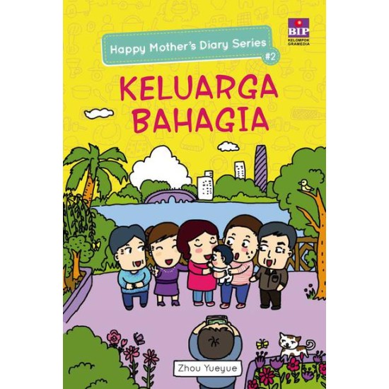 Happy Mothers Diary Series #2 : Keluarga Bahagia