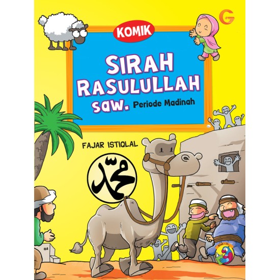 Komik Sirah Rasulullah SAW (Periode Madinah)