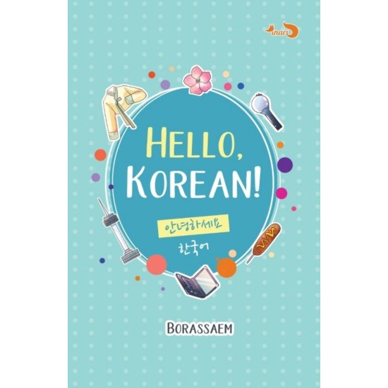 Hello Korean