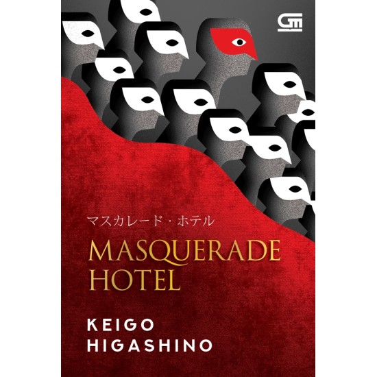 Masquerade Hotel