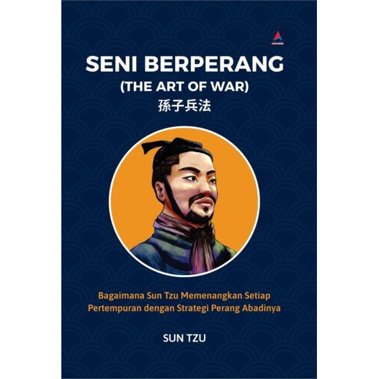 Seni Berperang (The Art of War)