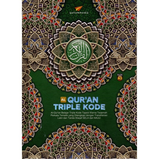 Al Quran Triple Kode Tajwid Warna Terjemah Perkata A5