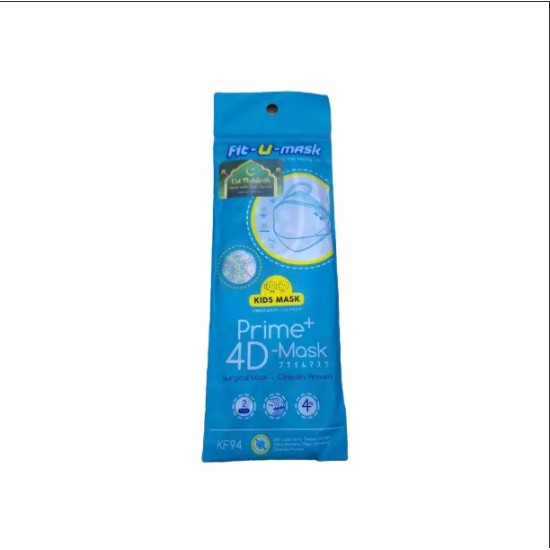 [Gift Not For Sale] Fit U Mask 4Kids Sachet 