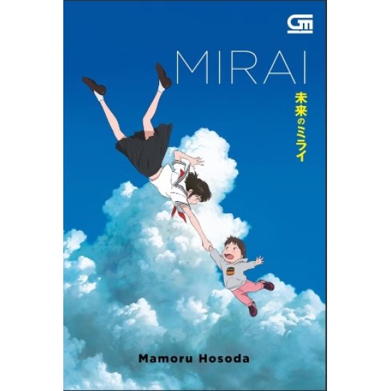 Mirai