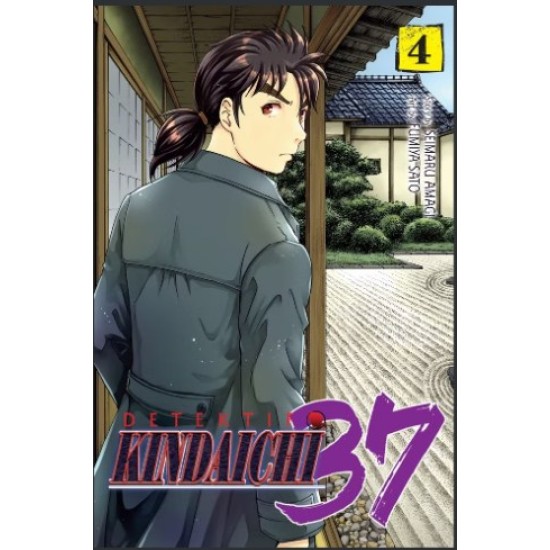 Kindaichi 37 Tahun 04