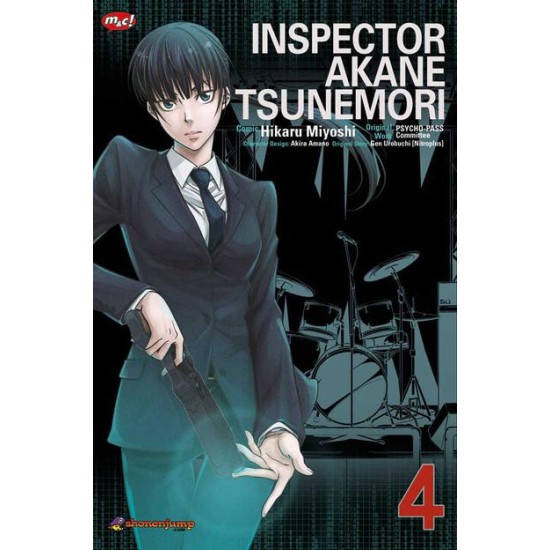 Inspector Akane Tsunemori 04