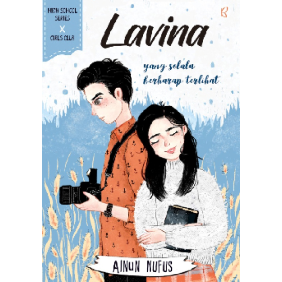 Lavina - High School Series