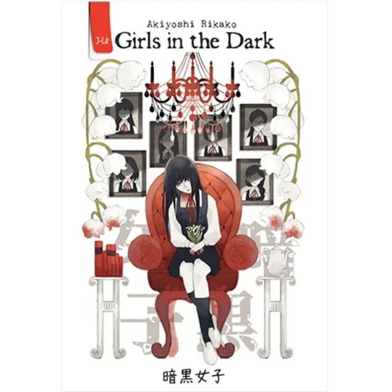 Girls In The Dark Cover Baru