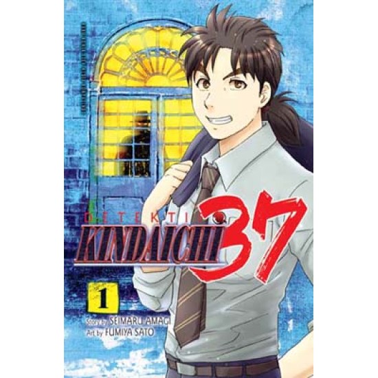 Kindaichi 37 tahun 01