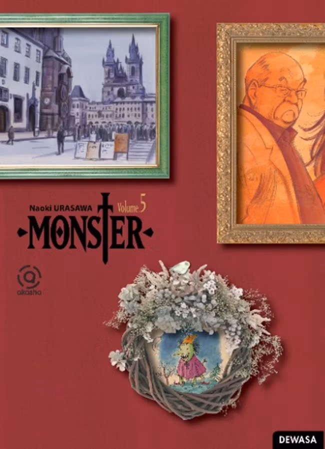 AKASHA : MONSTER 05 AKASHA : MONSTER 05