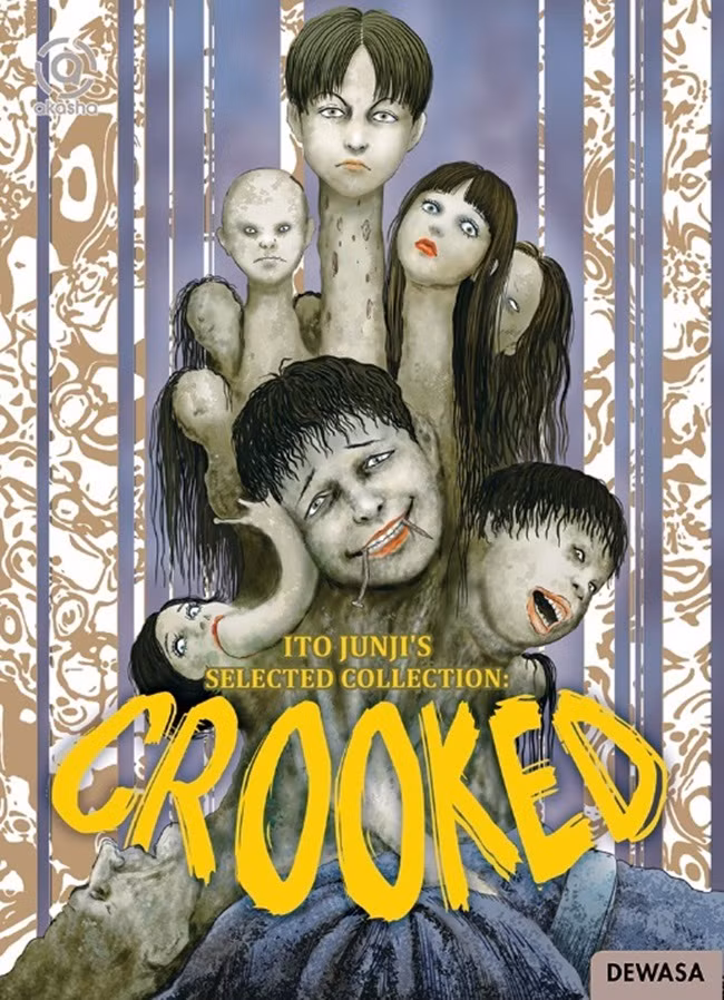AKASHA : ITO JUNJI'S SELECTED COLLECTION - CROOKED AKASHA : ITO JUNJI'S SELECTED COLLECTION - CROOKED