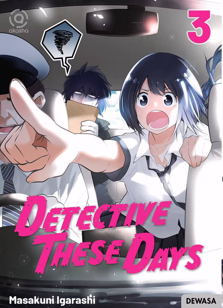 AKASHA : DETECTIVE THESE DAYS 03 AKASHA : DETECTIVE THESE DAYS 03