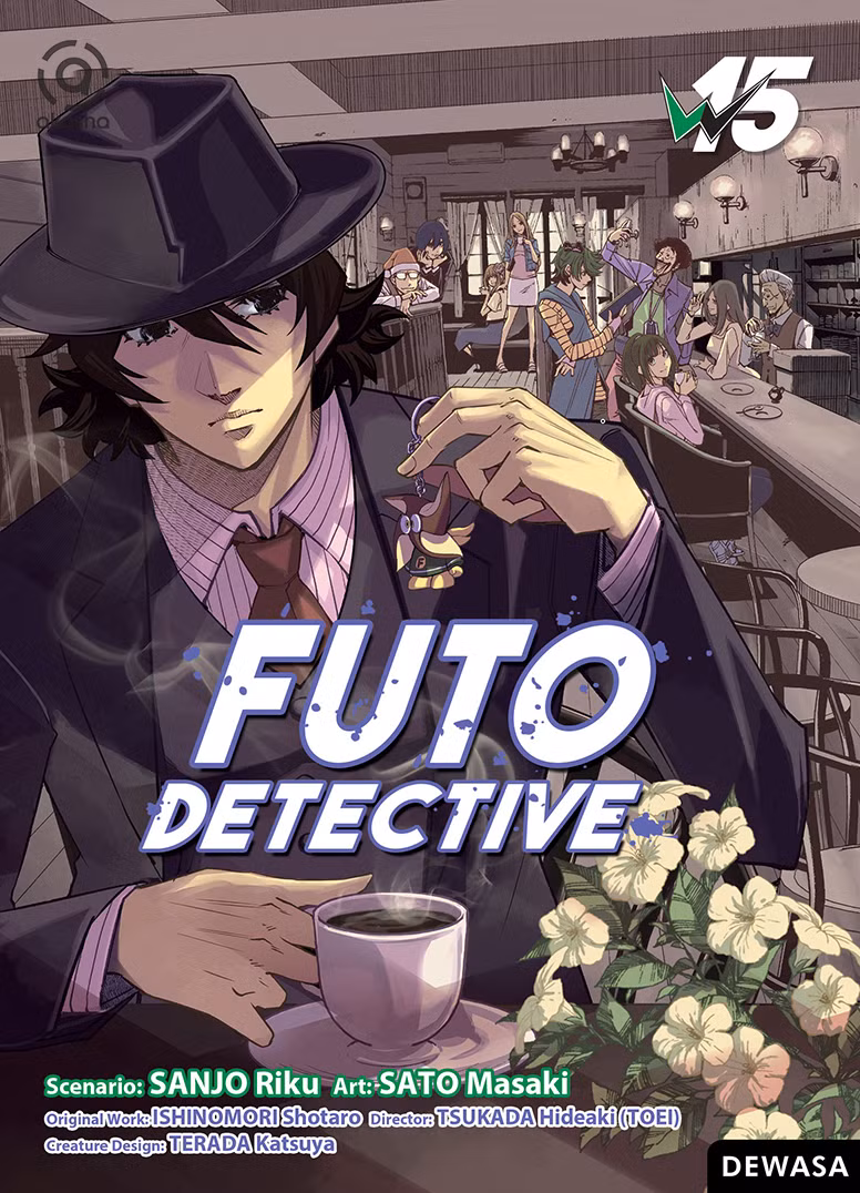 AKASHA : FUTO DETECTIVE 15 AKASHA : FUTO DETECTIVE 15